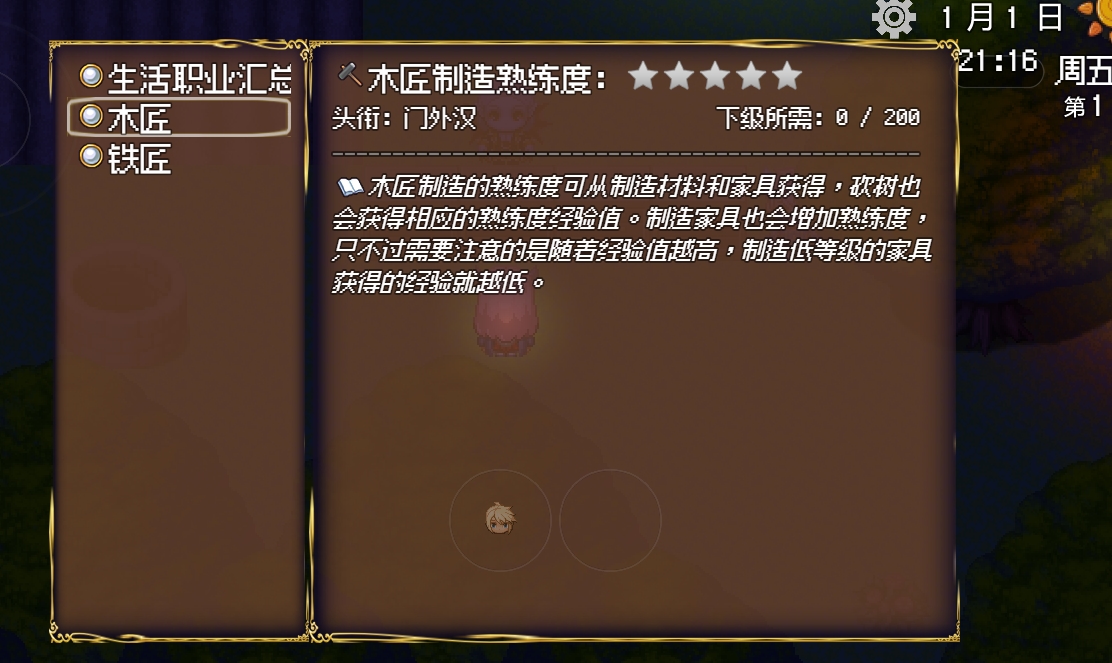 052436.jpg