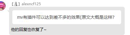 QQ图片20220807171350.png