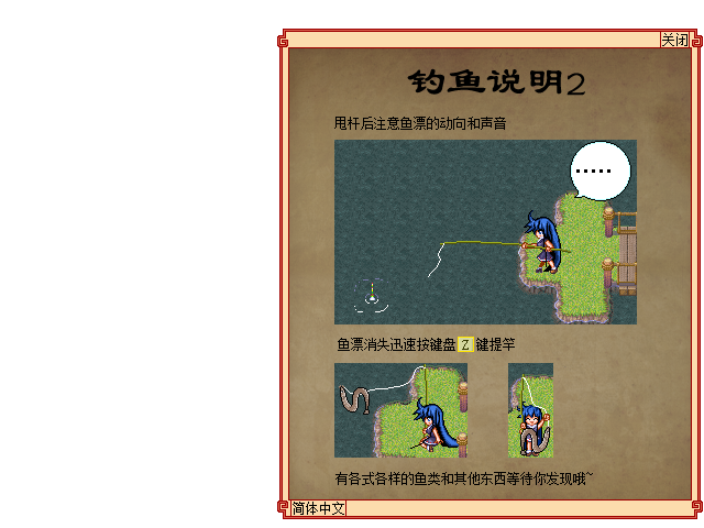 教学_10.png