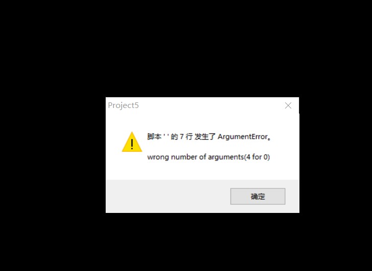 屏幕截图 2022-08-08 154320.jpg
