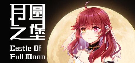 store_capsule_header.jpg