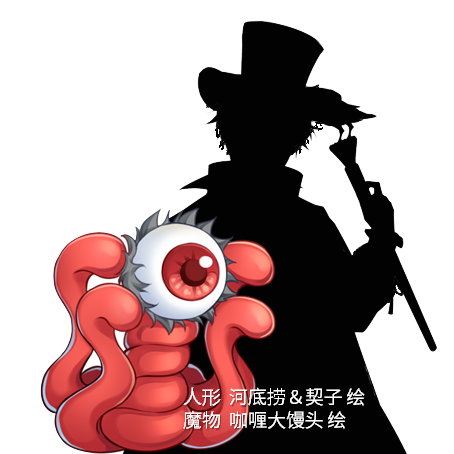juese (6).PNG