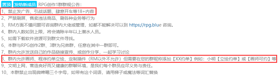 QQ图片20220808185607.png