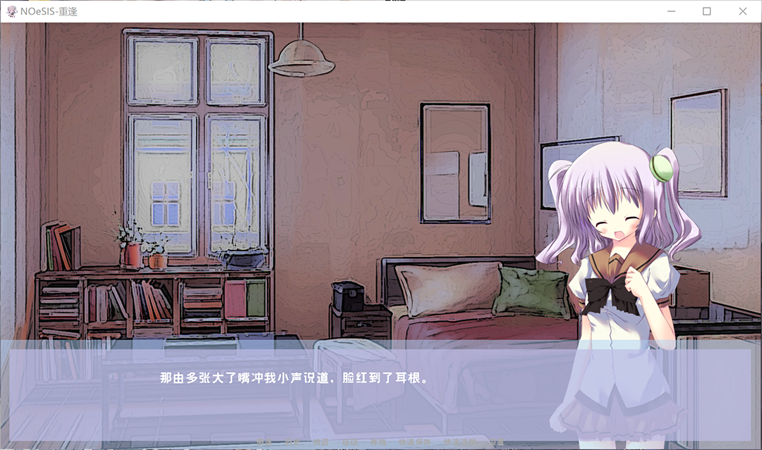 AZ6%N157A_~810EJ]QN%IIJ.png