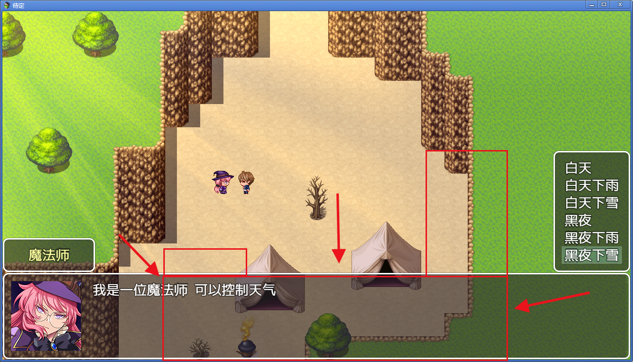 QQ浏览器截图20220811181156.png