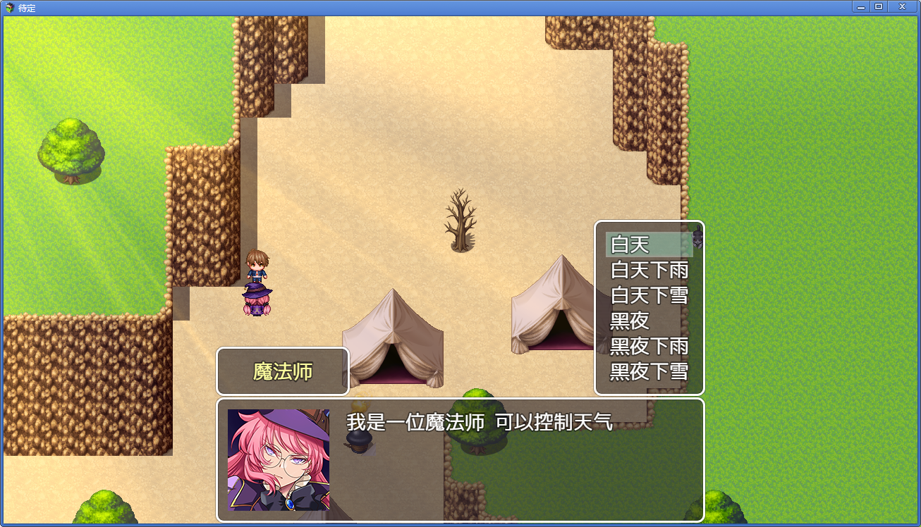 QQ浏览器截图20220811205406.png