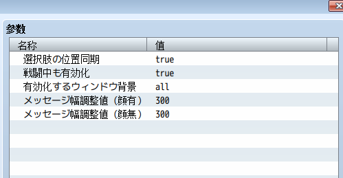 QQ浏览器截图20220811205608.png