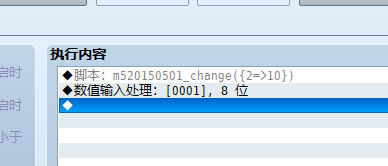 Snipaste_2022-08-12_00-47-06.png