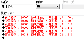 2345截图20220812014302.png