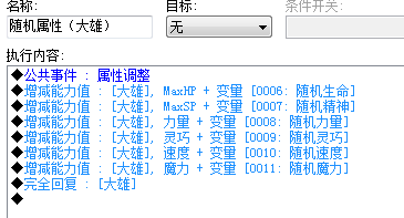 2345截图20220812014346.png