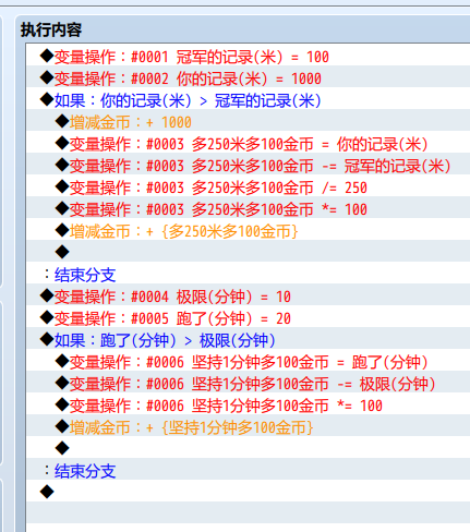QQ图片20220812140413.png