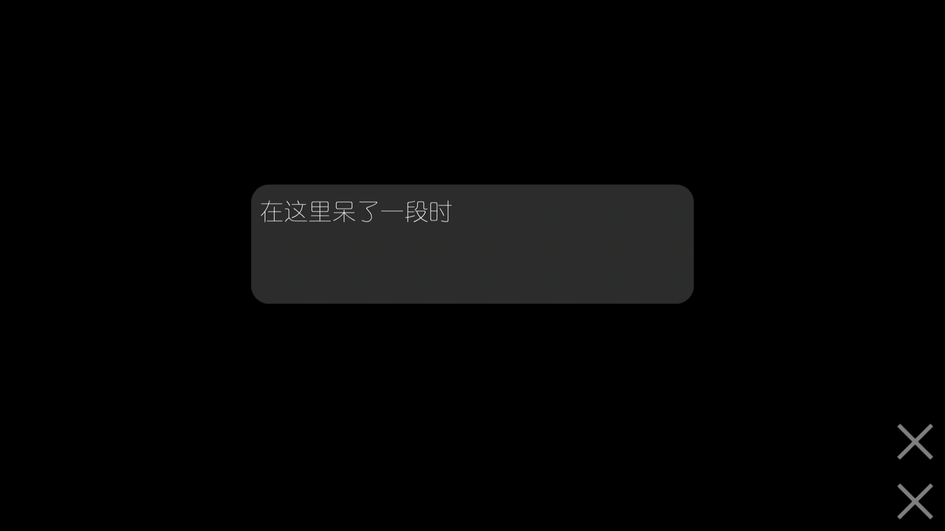 Screenshot_2022-08-12-19-12-34-939_com.keefor.scripteditor.png