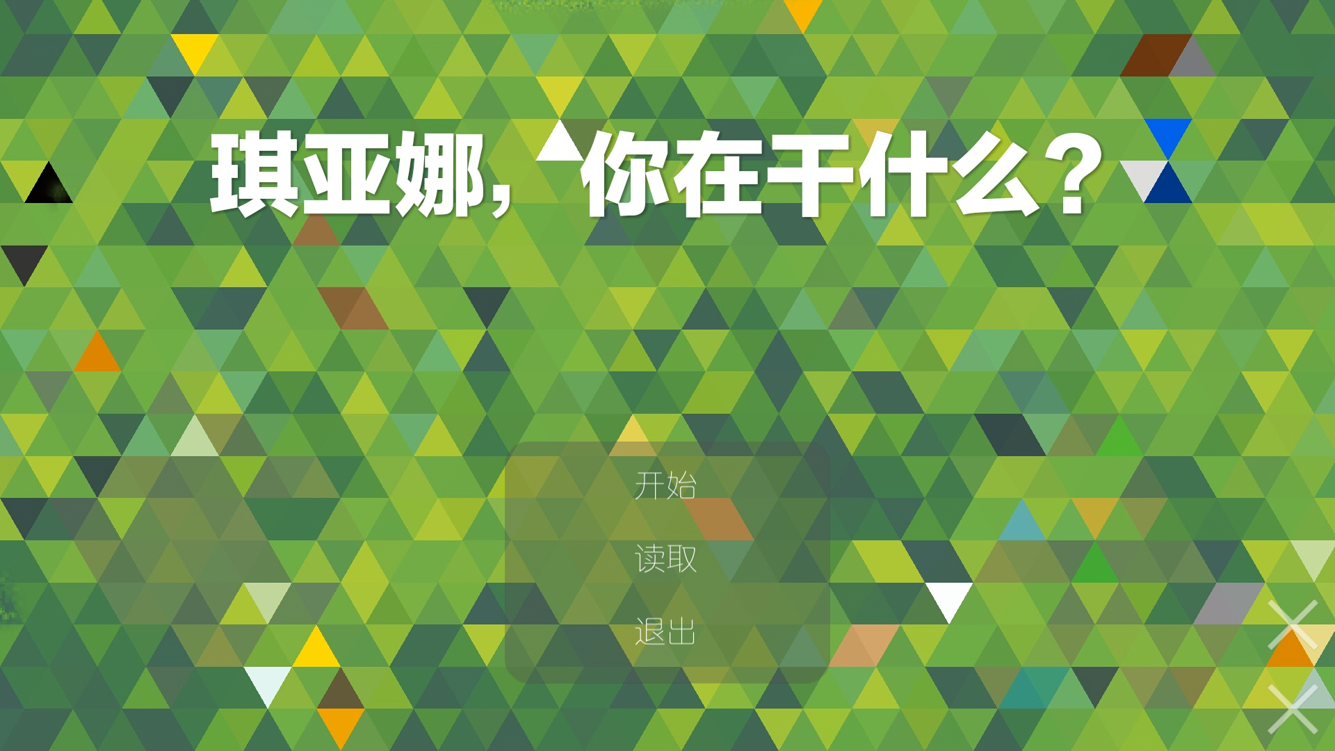 Screenshot_2022-08-12-19-12-02-126_com.keefor.scripteditor.png