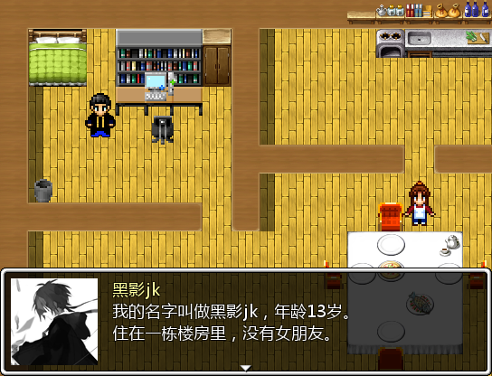 截图1.png