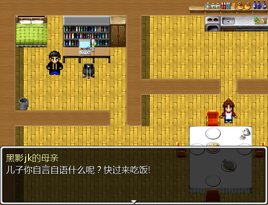 截图2.png