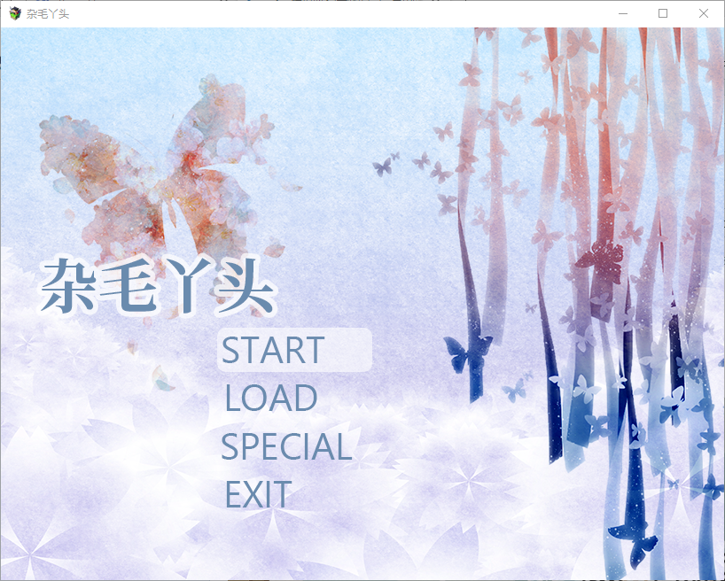 Snipaste_2022-08-13_12-36-04.png