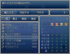 SS1201291553824.jpg