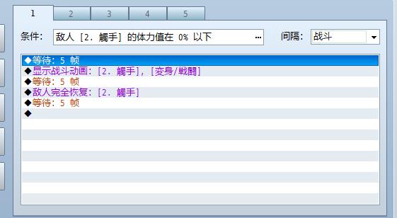 360截图20220815003911159.jpg