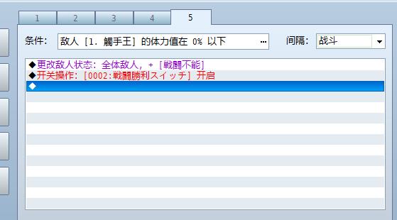 360截图20220815003854737.jpg