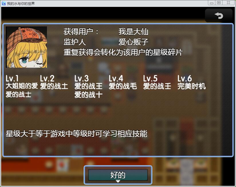 正式发行介绍2.jpg