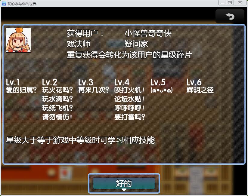 正式发行介绍.jpg