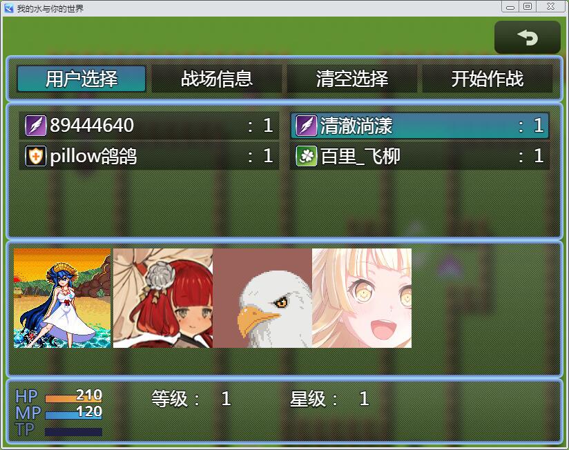 作战介绍.jpg
