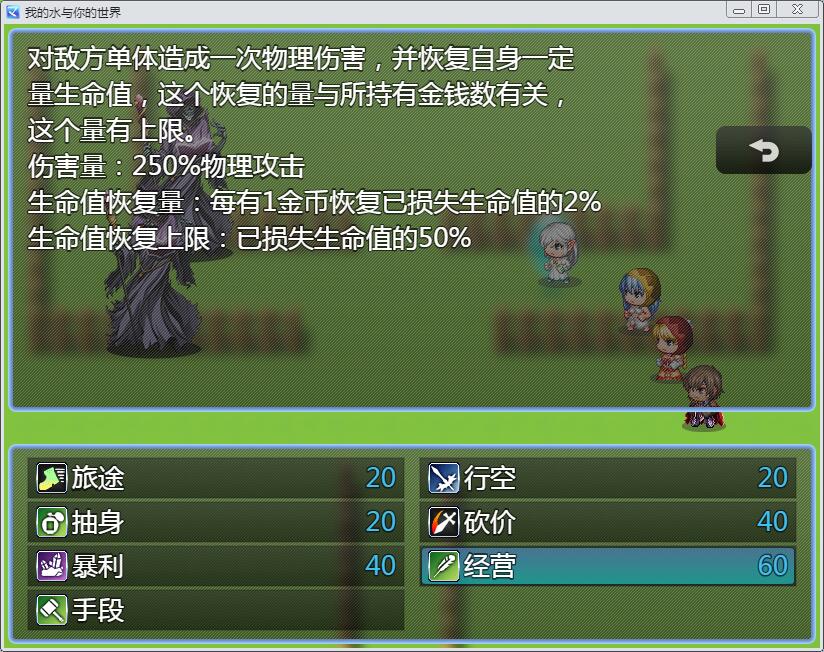 阅读理解1.jpg