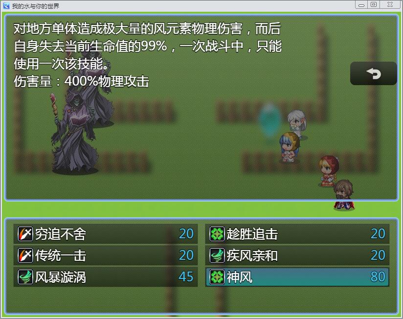 阅读理解2.jpg