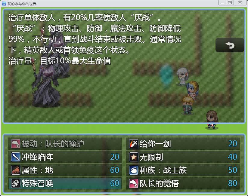 阅读理解3.jpg
