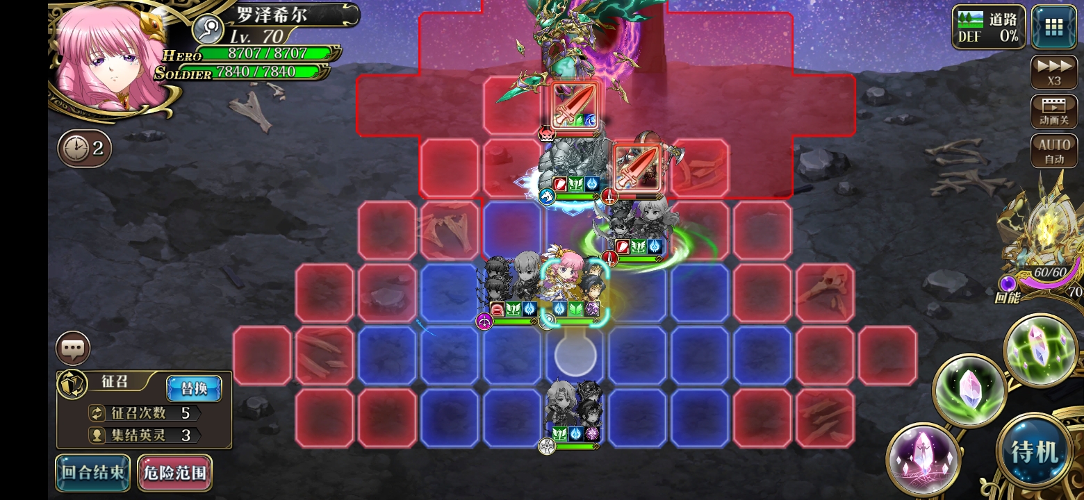Screenshot_20220815_232026_com.zlongame.mhmnz.jpg