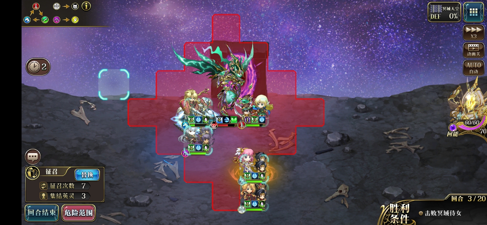 Screenshot_20220815_232253_com.zlongame.mhmnz.jpg