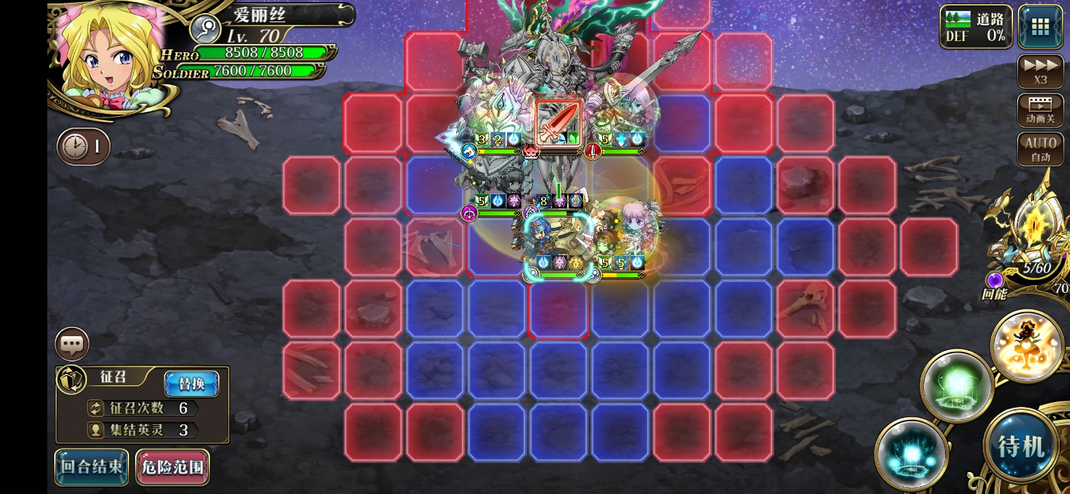 Screenshot_20220815_232628_com.zlongame.mhmnz.jpg