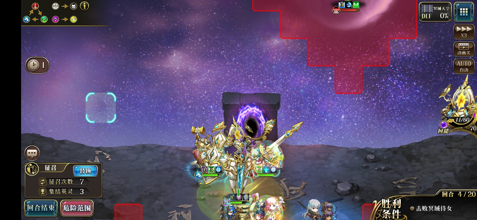 Screenshot_20220815_232728_com.zlongame.mhmnz.jpg
