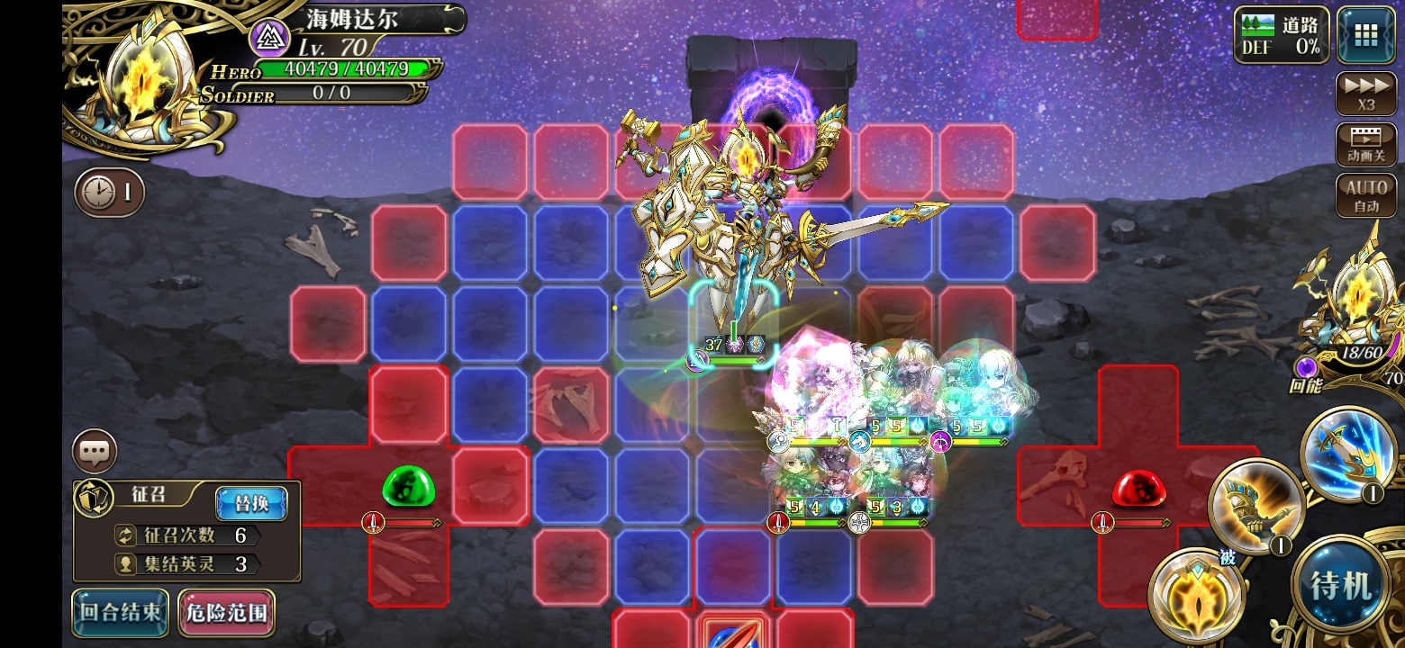 Screenshot_20220815_233105_com.zlongame.mhmnz.jpg