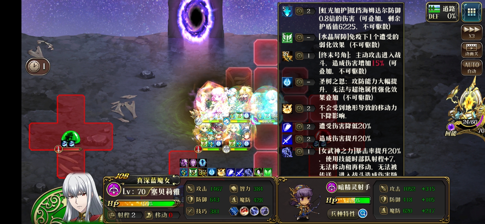 Screenshot_20220815_233158_com.zlongame.mhmnz.jpg