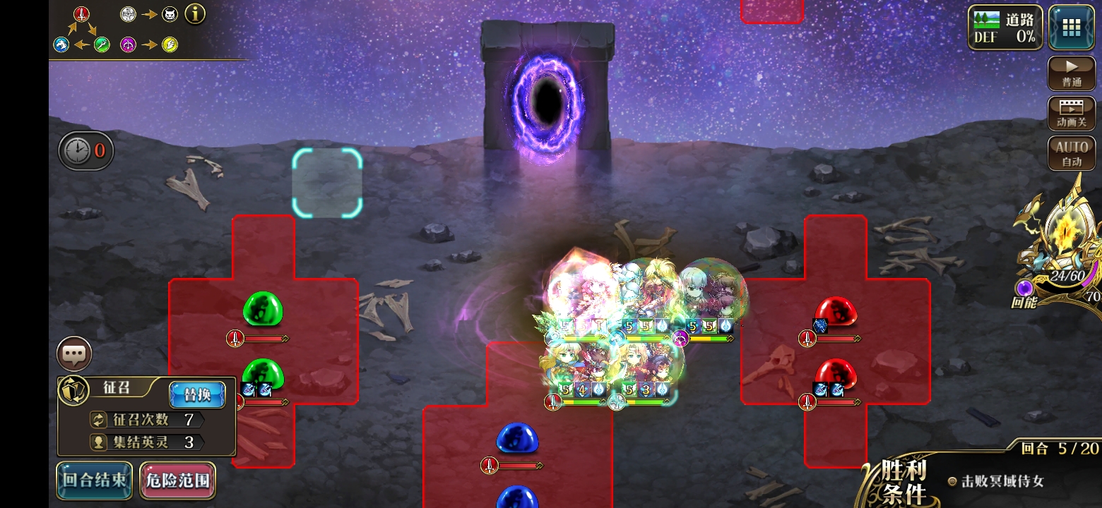 Screenshot_20220815_233358_com.zlongame.mhmnz.jpg