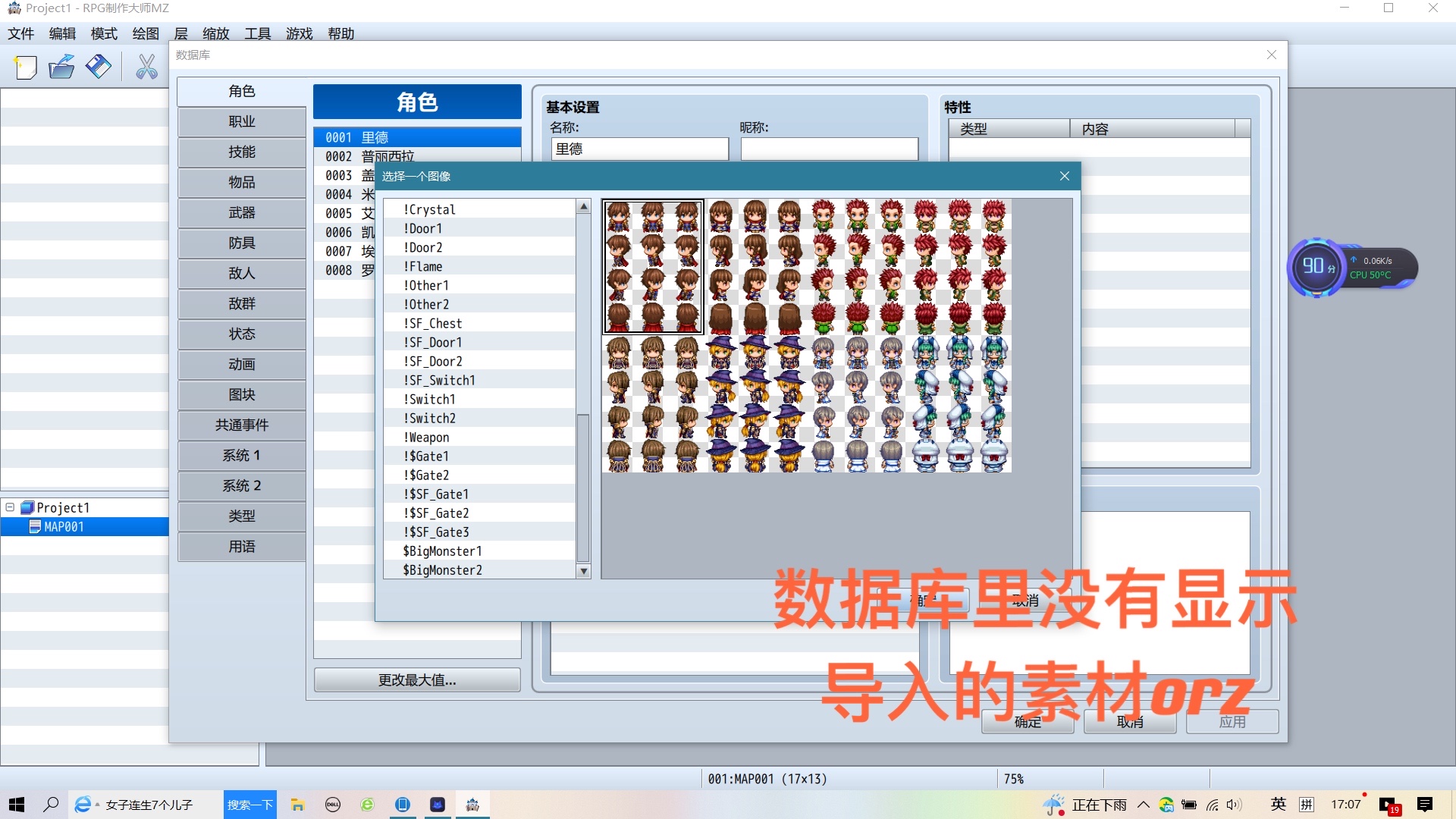 8DFBB1B1-BE7A-4D12-8642-501FBAB81A3F.jpeg