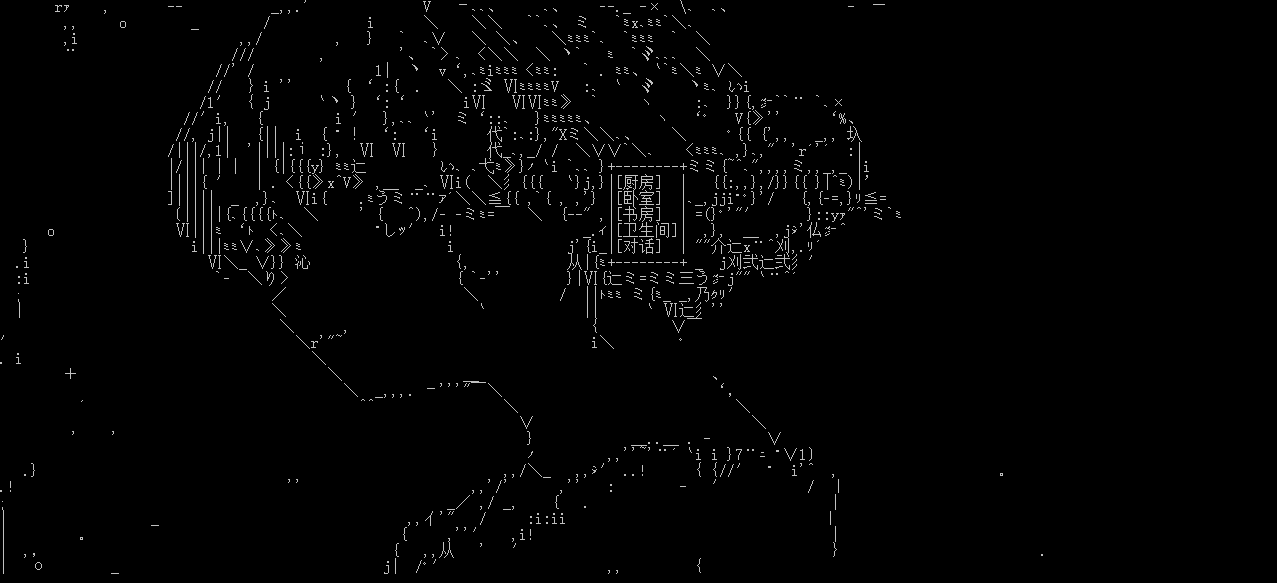 屏幕截图 2022-08-16 231836.png