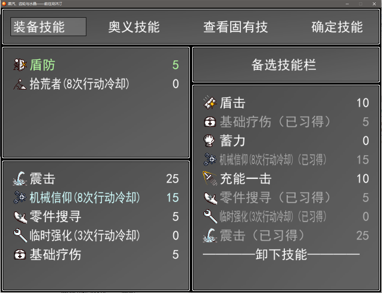 I70})8HEY25YUOS5VA{3@FS.png