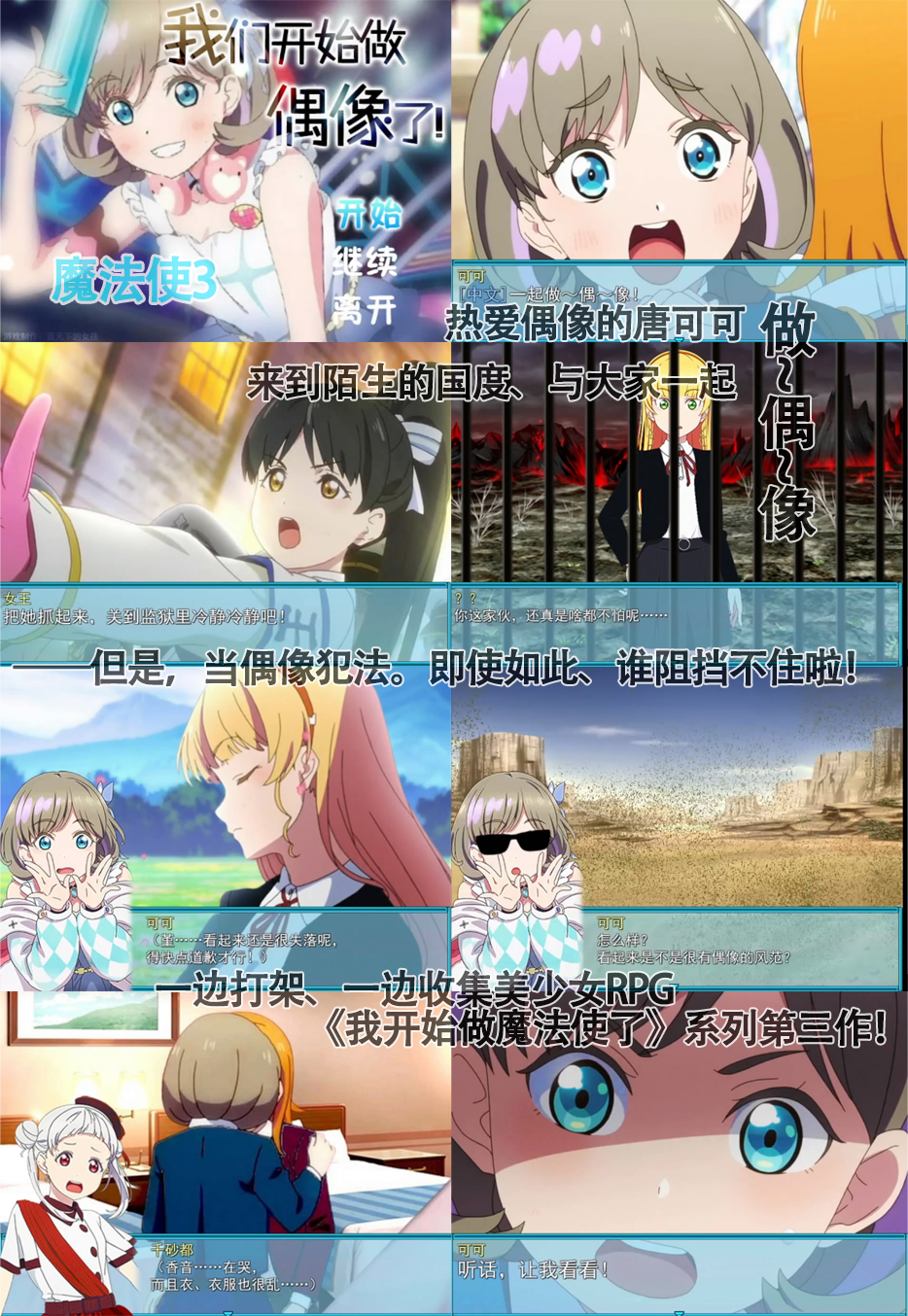 魔3.jpg