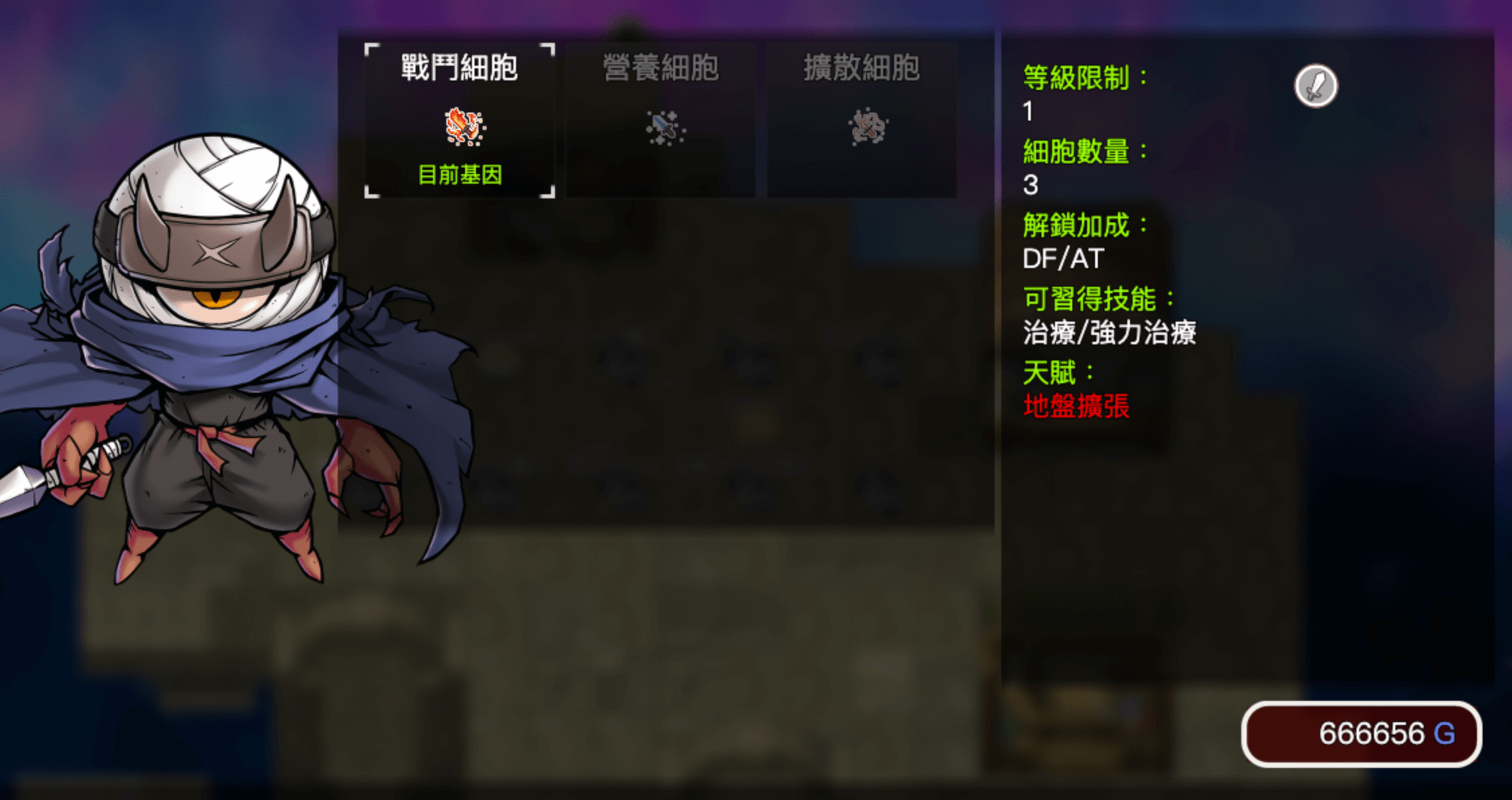screenshot1.png