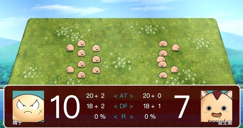 screenshot3.jpg