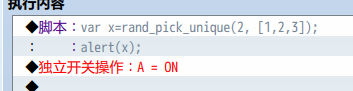 Clipboard02.png