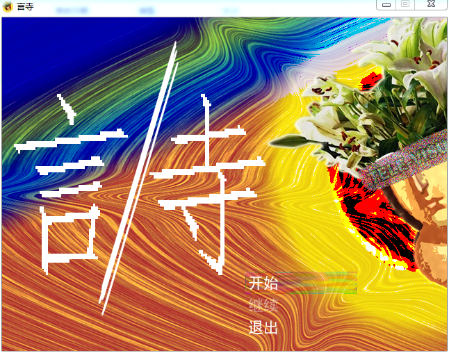 86I}D9)_IZ7MTM]V{HP07ST.png