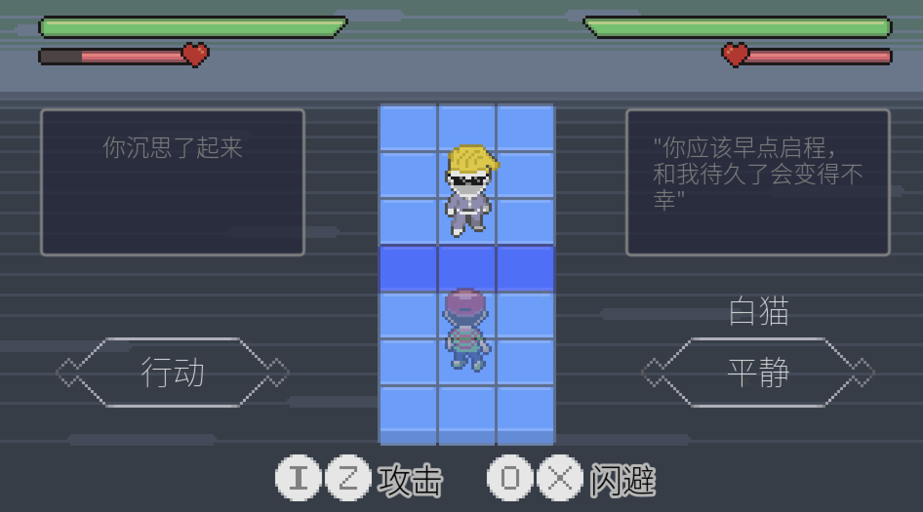 截屏2022-08-21 上午4.53.30.png