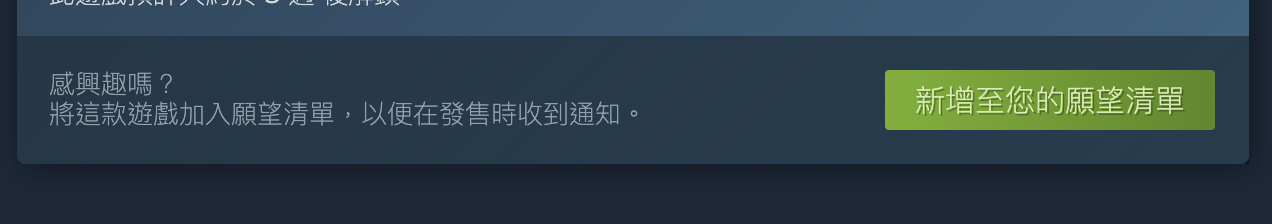 截圖 2022-08-16 下午12.47.19.png