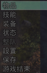 2345截图20220820025531.png