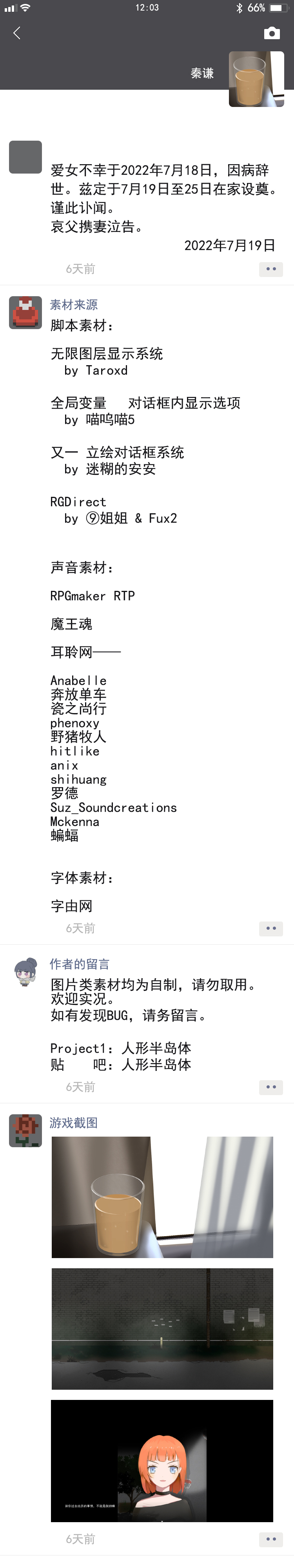 发布图.jpg