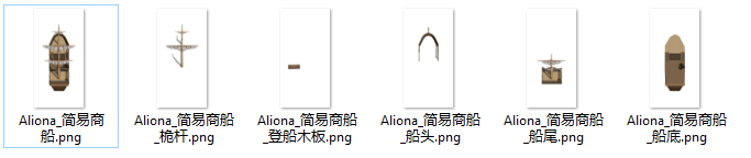 内容.png