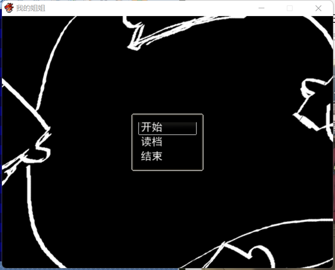 a (1).png